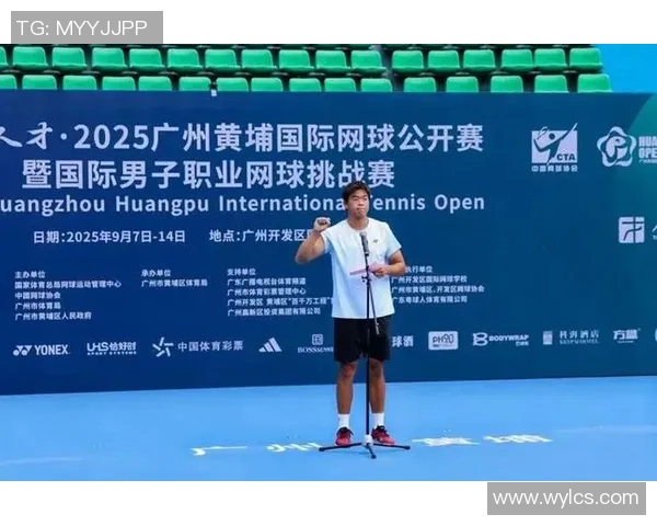 广州网球队转型升级之路探秘与未来展望