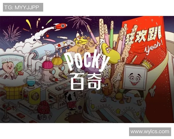 阿笠博士携手足球明星共创精彩赛事背后的故事与梦想