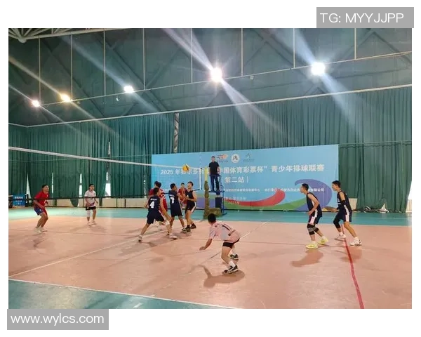 张芳独家分享排球心得与技巧助你提升球技和比赛表现